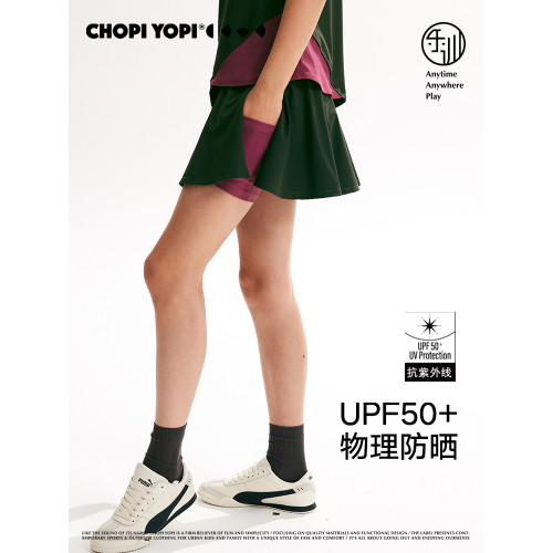 chopiyopi童裝 兒童假兩件短裙褲夏季新款女童網球運動訓練半身裙