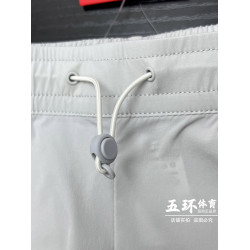 李甯速乾褲 2025夏季新品女子束腳冰感舒適防曬寬松運動褲AYKV154