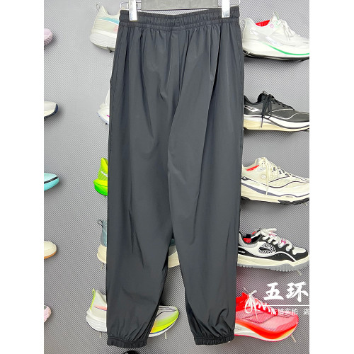 李甯速乾褲 2025夏季新品女子束腳冰感舒適防曬寬松運動褲AYKV154