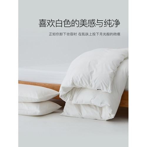 A類簡約白色全棉純棉被套四件套150x200x230單人宿舍雙人被罩1.8m