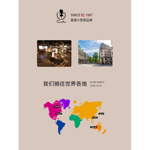 D.Bkyer女童洛麗塔公主裙夏裝兒童六一生日禮物裙子玉桂狗連衣裙