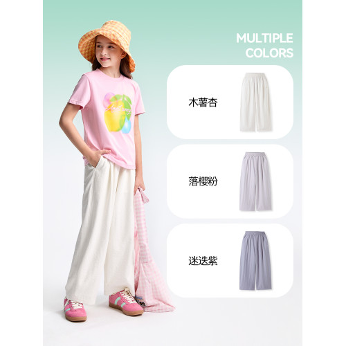 安奈兒童裝女童長褲子2025夏抗皺耐磨休閒褲濶腿褲透氣親膚戶外