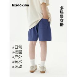 梨小閒女童寬松百搭短褲兒童褲子夏新款中大童休閒時髦輕薄短褲