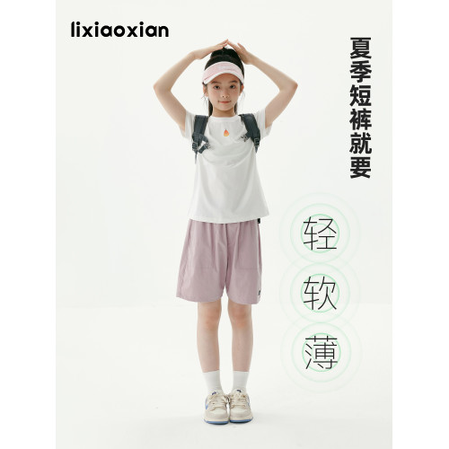 梨小閒女童寬松百搭短褲兒童褲子夏新款中大童休閒時髦輕薄短褲