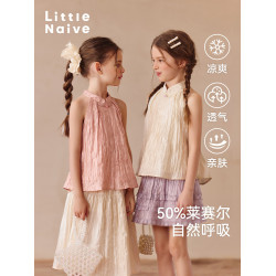 Little Naive兒童中式T恤夏季新款掛脖旗袍領上衣女童光澤背心