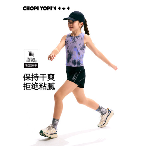 chopiyopi【薄荷皮】女童紥染速乾運動背心夏季新款防曬涼感無袖T