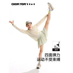 chopiyopi童裝 女童不規則百褶裙25年夏季新款網球運動半身裙褲