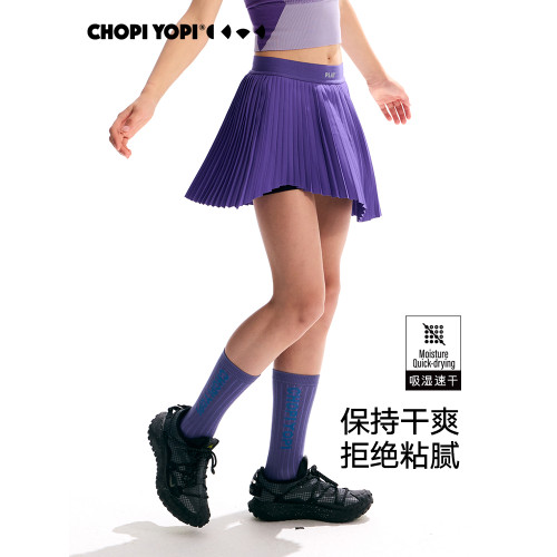 chopiyopi童裝 女童不規則百褶裙25年夏季新款網球運動半身裙褲