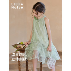 Little Naive兒童連衣裙夏季新款掛脖旗袍領紗裙女童新中式公主裙