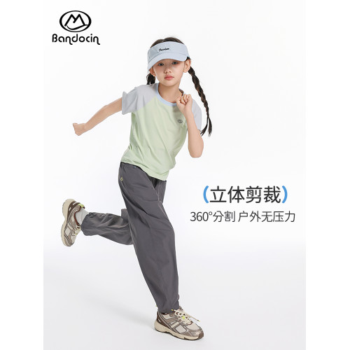 半度閒女童夏季薄款運動褲洋氣中大童2025新款兒童夏季涼感褲子潮