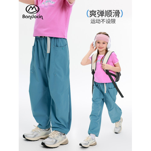半度閒女童夏季薄款運動褲洋氣中大童2025新款兒童夏季涼感褲子潮