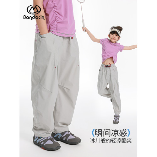 半度閒女童夏季薄款運動褲洋氣中大童2025新款兒童夏季涼感褲子潮