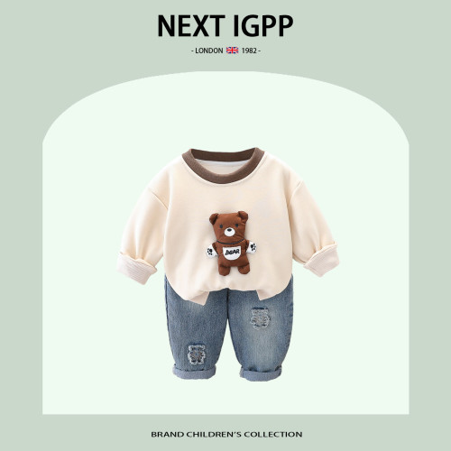 英國NEXT IGPP 秋季新款男童春秋裝純色小熊公仔衛衣牛仔褲兩件套