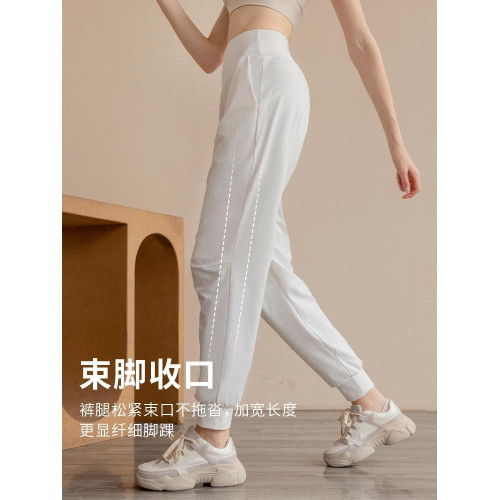 颯擼/親膚彈力運動褲女跑步訓練高腰束腳休閒速乾透氣瑜伽健身褲