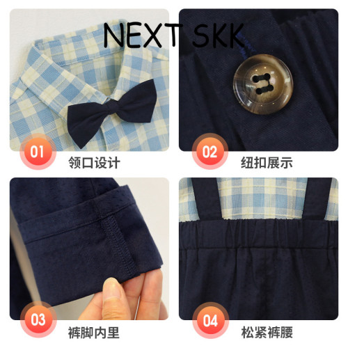 英國NEXT SKK夏季兒童格子襯衫背帶褲套裝男童周嵗禮服花童演出服