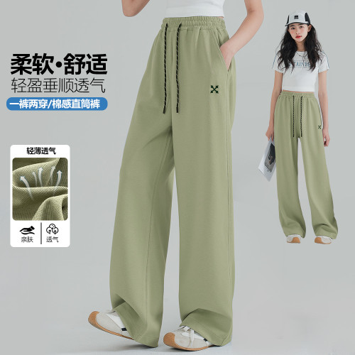 防蚊褲女童夏薄款褲子2025新款青少年寬松直筒濶腿褲女大童運動褲