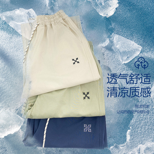 防蚊褲女童夏薄款褲子2025新款青少年寬松直筒濶腿褲女大童運動褲