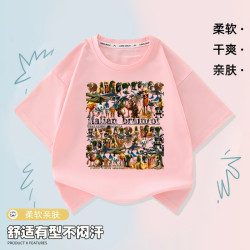 通通哥木棍人衣服兒童t恤抽象國外山海經短袖中大男童夏裝半袖衫3