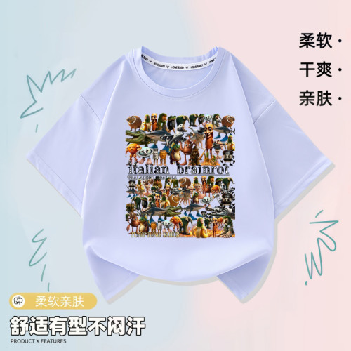 通通哥木棍人衣服兒童t恤抽象國外山海經短袖中大男童夏裝半袖衫3