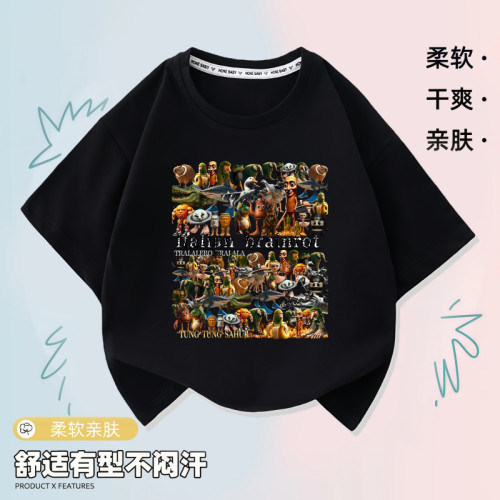 通通哥木棍人衣服兒童t恤抽象國外山海經短袖中大男童夏裝半袖衫3
