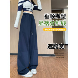 【CC家居控】女童夏季運動褲春夏褲子女大童夏裝薄款彎刀褲ZK005