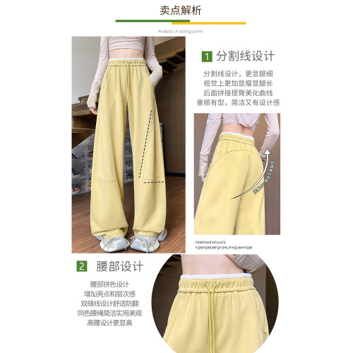 【CC家居控】女童夏季運動褲春夏褲子女大童夏裝薄款彎刀褲ZK005