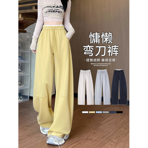 【CC家居控】女童夏季運動褲春夏褲子女大童夏裝薄款彎刀褲ZK005