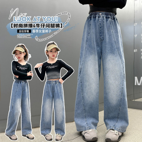 夏款女童牛仔褲春秋款2025新款兒童中大童洋氣時髦直筒褲濶腿褲子