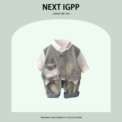 英國NEXT IGPP男童套裝春秋季新款男寶寶休閒洋氣牛仔馬甲三件套