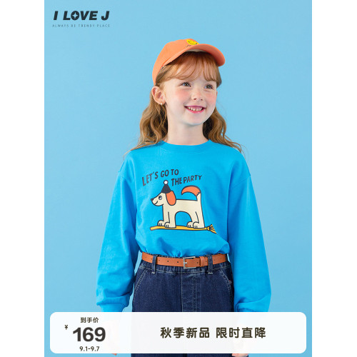 ILOVEJ韓國童裝2025秋季新款女童小狗衛衣長袖純棉T恤上衣JXFTO15