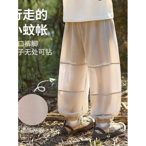 防蚊褲男童夏季薄款冰絲速乾褲2025新款兒童網眼運動褲中大a0262