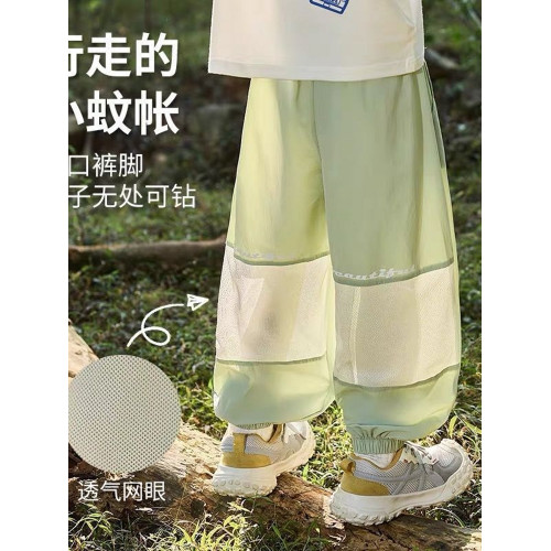 防蚊褲男童夏季薄款冰絲速乾褲2025新款兒童網眼運動褲中大a0262