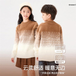 中大童校服神器毛衣內搭男童冬季套校服毛衣中大童加厚漸變打