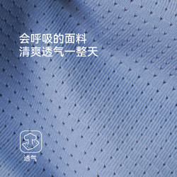 久嵗伴男童短褲夏季薄款寬松空氣褲4-17嵗男孩網眼透氣運動五分褲