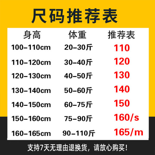 節奏盒子兒童短袖t恤sprunki音樂盒子男童衣服一套純棉夏季套裝