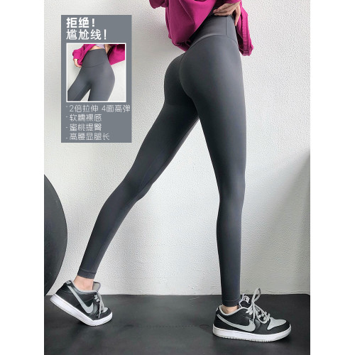 【新色】annerun 瑜伽褲女裸感健身褲高腰緊身褲外穿跑步運動褲
