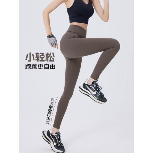 【新色】annerun 瑜伽褲女裸感健身褲高腰緊身褲外穿跑步運動褲