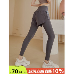 假兩件瑜伽褲女高腰提臀收腹跑步褲彈力緊身運動褲健身褲長褲春秋