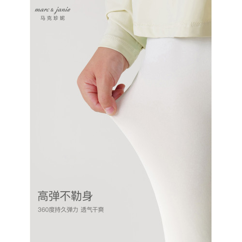 馬克珍妮女童彈力運動瑜伽喇叭褲兒童涼感防曬打底褲春夏裝240293