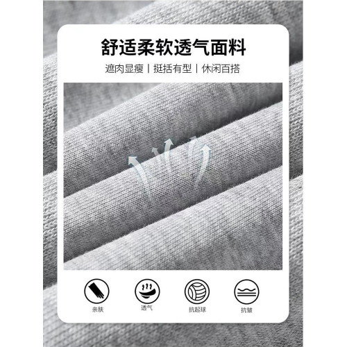 加長版瘦高個子190男褲夏季薄款青少年學生三條杠直筒校服濶腿褲
