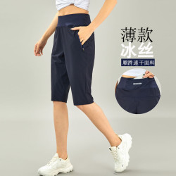冰絲6分運動褲子女2025新款夏季薄休閒速乾七分中褲專業跑步短褲