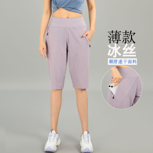 冰絲6分運動褲子女2025新款夏季薄休閒速乾七分中褲專業跑步短褲