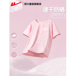 迴力女童速乾衣排汗t恤兒童短袖運動女大童上衣女孩紫色羽毛球服
