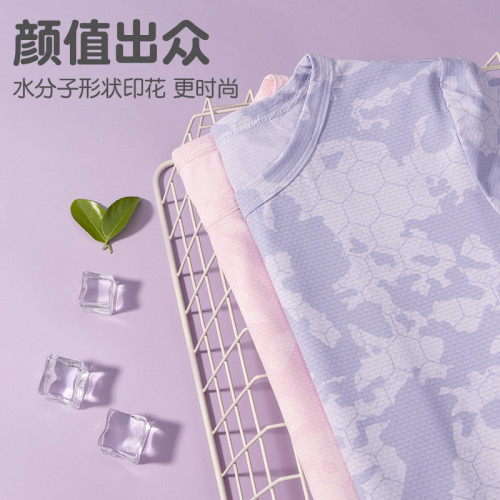 女童速乾運動套裝兒童夏裝跑步服褲女大童羽毛球訓練衣夏2025新款