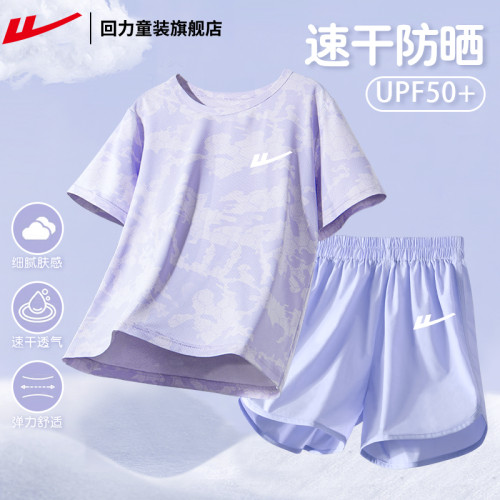 女童速乾運動套裝兒童夏裝跑步服褲女大童羽毛球訓練衣夏2025新款