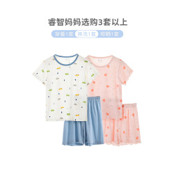 兒童莫代爾睡衣套裝男女童中童春夏季短袖短褲薄款家居服寶寶小孩