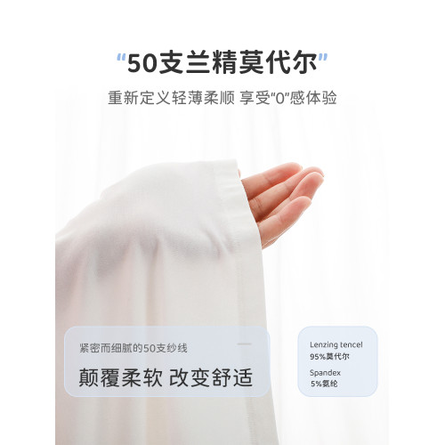 兒童莫代爾睡衣套裝男女童中童春夏季短袖短褲薄款家居服寶寶小孩