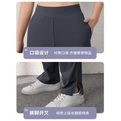 加大碼跑步褲女寬松直筒健身長褲運動褲胖mm濶腿速乾褲200斤春秋