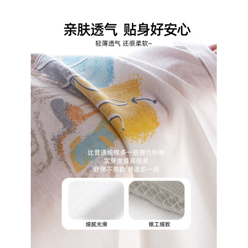 粒粒仔兒童短袖女童t恤打底衫上衣夏裝可愛時尚2025新品A百搭清新