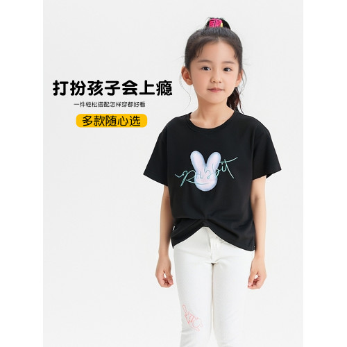 粒粒仔兒童短袖女童t恤打底衫上衣夏裝可愛時尚2025新品A百搭清新